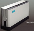 /products/termovazac-dsb-tb-200e-/